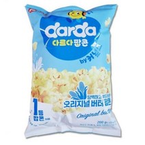 커널스 오리지널 버터 팝콘, 200g, 1개