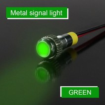 금속 LED 경고 표시등 1 개 6mm 8mm 10mm 12mm 방수 IP67 신호 램프 파일럿 와이어 스위치 3V 5V 12V 220V 빨간색 파란색, LED Green