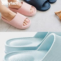 바디팩트 쿠션 실내 슬리퍼 거실화 층간소음 실내화 거실 사무실 임산부 조리원 룸 eva