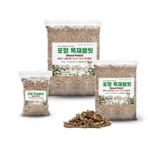 펠렛 펠릿 우드펠렛 우드펠릿 포항목재펠릿 캠핑 연료 캠핑펠렛 1kg 5kg 10kg, 펠렛 1kg, 1개