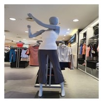 [제인코트] DB_ 부츠컷레깅스 (UNA2920)