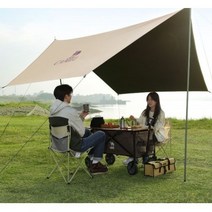 Camel 방수 가성비 2인용타프 그늘막 천막 자외선차단 폴대+끈포함 경량 헥사 타프 47%, 옐로우