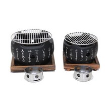 원형 화로세트-일식당 이자카야 미니화로, 1개