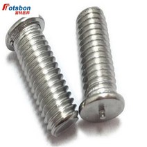 스터드용접기 M4 스터드 팁 점화 스폿 스크류 커패시터 방전 PCB 마더 보드 오프 스페이서 트러스 DIN32501, 01 M4_08 M4-20mm (250Pcs)