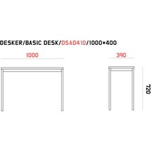 카이젠스 데스커 DSAD410 베이직 책상(BASIC DESK) 1000*400 맞춤제작 가죽매트 DSK-5, 밀크화이트