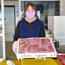 전남 목포 산지직송 흑산도 참홍어 세트 500g 1kg 제수용 날개살, 흑산도 500g, 약한숙성맛, 상세페이지 참조4