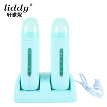 2인승 왁스 제모 롤러 워머 히터 휴대용 기계, 03 pink US plug