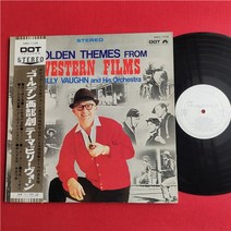 마카롱 LP판 희귀앨범 레코드판 f9254 서부 영화 의 황금 테마