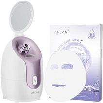 ANLAN 스티머 미안기 페이스 스티머 온열 케어 보수 나노 미립화 기술 농밀 스팀 모공 청결