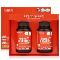 씹어먹는 온가족 종합비타민 30일 60일 90일 멀티 비타민 영양제 남성 여성 청소년 수험생 어린이 30대 40대 50대, 1개