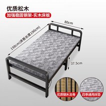 블랙 조립식 평상 테라스 농막 마루 앵글 안전가드 대청 원목 DIY 강마루 야외 마당 베란다 옥상, G