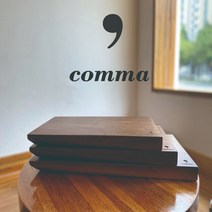 집들이 도마, 블랙월넛