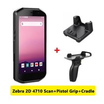 북스캐너 책스캔 안드로이드 9.0 GMS 4G 휴대용 LTE NFC RFID 리더 데이터 터미널 PDA 2D 레이저 바코드, 07 Zebra Cradle Pistol_03 EU