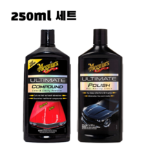 맥과이어 UC 울티메이트 자동차 기스 제거 광택제 250ml 컴파운드 폴리싱 set, 01.250ml 컴파운드+폴리싱