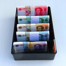 휴대용 지폐 계수기 현금 트레이 서랍 레지스터 삽입 트레이 교체 플라스틱 동전 구획 돈 보관 상자 스토어 289, 검은색