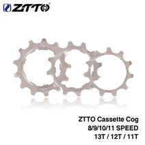 자전거스프라켓 로드 mtb 부품 ZTTO-MTB 도로 자전거 프리휠 톱니 바퀴 8 9 10 11 속도 12T 13T sram용 카