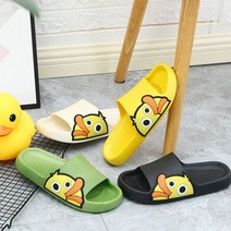 베란다 욕실화 미끄럼방지 키높이 슬리퍼 안전 병원 쿠션 실내화 슬림, 미미미 쿠팡 본상품선택, 미미미 쿠팡 오렌지