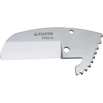 후지야 PVC 파이프 커터 용 교체 블레이드 FP42-A
