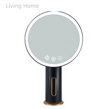 Living Home리빙홈 충전식 LED 화장대 거울 19cm, 블랙