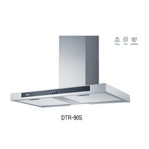 하츠 DTR-90S 벽체형 프리미엄 후드, 설치미접수(배송만)