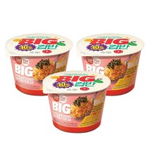 햇반컵반 BIG 빅 김치날치알밥 263g 빅컵밥, 3개