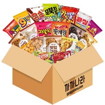까까나라 과자폭탄 45p 스낵 간식 과자선물세트, 1box, 인기스낵 럭키박스(20p)