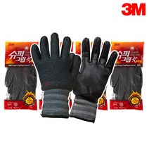 3M 슈퍼그립 핫 혹한기 겨울용 코팅 장갑 냉동 창고 차 야외 작업용 방한, 4개 S