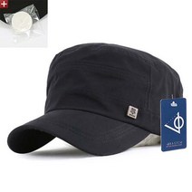 베이직엠 빅사이즈 군모 메탈 포인트