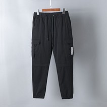 겨울 남성 밴딩 포켓 조거 통넓은 작업복 카고 바지 허벅돼 빅사이즈 단색 중학생 고등학생