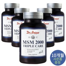 [brispirulina2000mg] Solgar Vitamin 25 MCG (1000IU) 250정, 250 Softgels, 1병