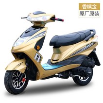 오토바이 스쿠터 125cc 브랜드 연료 여성 남성 연비 JH, 샴페인골드