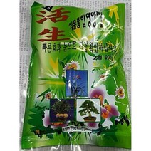 활생 식물영양제 효과만점상품