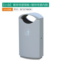 스테인리스 야외 쓰레기통 휴지통 12L 스틸 야외 공원 디자인용, A.GB-14