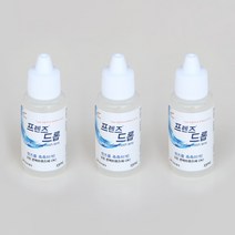 jw중외제약 프렌즈드롭 렌즈습윤제 13ml 렌즈 습윤 보습 세척 보존, 3개