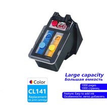 pg140cl141 pixma mg2580 mg2400 mg2500 ip2880 mg3610 Canon 잉크젯용 프린터 잉크 카트리지 교체 pg140 cl141 xl, 색깔