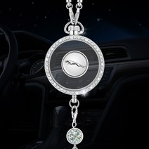 차량용 방향제 차량용품 고급 자동차 내부걸이 향수 로고 펜던트 다이아몬드 큐빅, 재규어 개