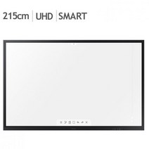 삼성 전자칠판 플립3 215cm (85) 벽걸이형