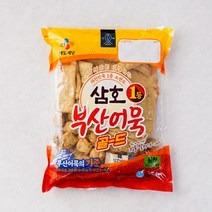 [메가마트]CJ 삼호 부산어묵 골드 852g, 1개