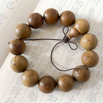 불교 차량용 무사고 기원 천연 연녹단 나무 관세음 단주 염주, 18mm
