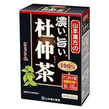 야마모토 한방 제약 진하고 맛있는 모리나카 차 100 4gx20h
