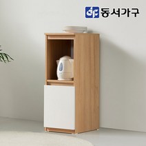 동서가구 화이트콤비 슬림 수납장 DF629948, 오크콤비