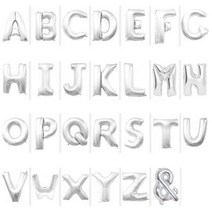 송년회 알파벳 이니셜 조합 실버 풍선 벽장식 색다른, 알파벳 소형 실버 B