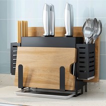 아홈디 싱크대 칼꽂이 도마 냄비뚜껑 조리도구 거치대(NT-503), 블랙(NT-503), 1개