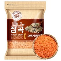 국산 귀리 2kg (2023년산), 수입 오렌지렌틸콩 2kg (2022년산)