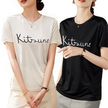 제이지나 여성 데일리 레터링 반팔티 2P