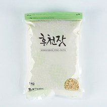 홍천 잣 국내산 뱃잣 햇잣 명품잣, 1개, 1kg