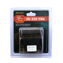 리케이 RK-650 특수날 4F (9mm) 애견미용기 대형견바리깡 애견위생미용 부분미용 애견셀프미용, 상세페이지 참조