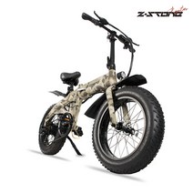관부가세무료 750W 2023 최신형 ZSTONE E-20인치 전기팻바이크 전기자전거, 7단, USA카모