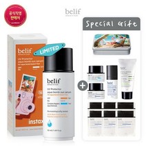 빌리프 [07GL]UV 프로텍터 아쿠아 밤 선 세럼 50ml 인스탁스 에디션 724437