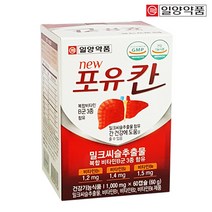 간에 좋은 밀크씨슬 간영양제 포유칸 2개월분, 60g, 1개, 1개